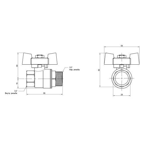 Изображение Кран шаровой SD Plus 1/2" ВН для воды прямой бабочка (SD607NW15PN40)