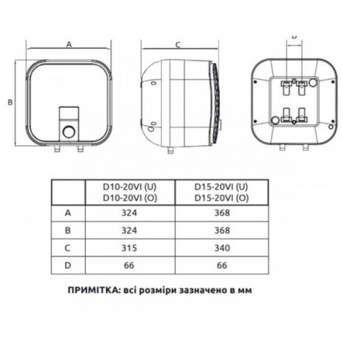 Изображение Водонагреватель Midea D10-20VI(O)