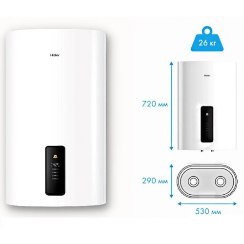Зображення Водонагрівач Haier ES50V-F7 WiFi