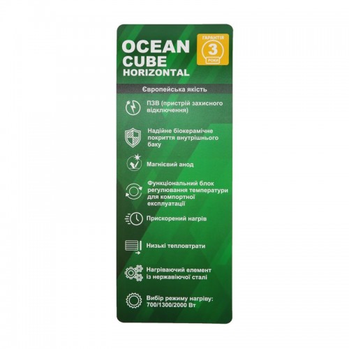 Зображення Водонагрівач Ocean CUBE-Horizontal RZF100D-4, ET+WT (мокрий тен) 100л