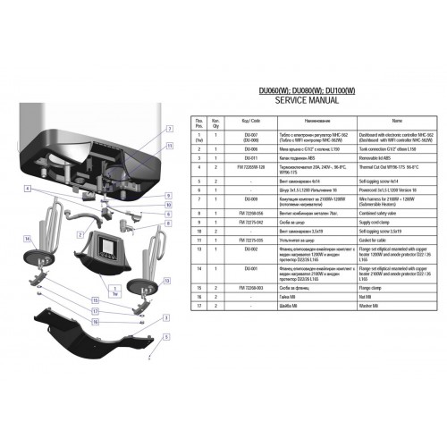 Изображение Водонагреватель Eldom GALANT 100 2100+1200 W DU100W-W ELDOM