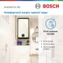 Водонагреватель Bosch TR4501T 50 EBP фото 3