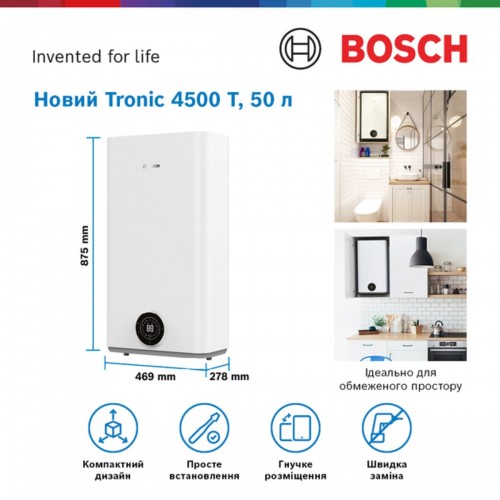 Изображение Водонагреватель Bosch TR4501T 50 EBP