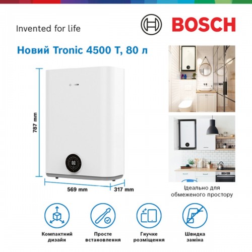 Изображение Водонагреватель Bosch TR4501T 80 EBP