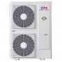 Тепловой насос Cooper&Hunter CH-HP14SIRM-E EASY THERM фото 2