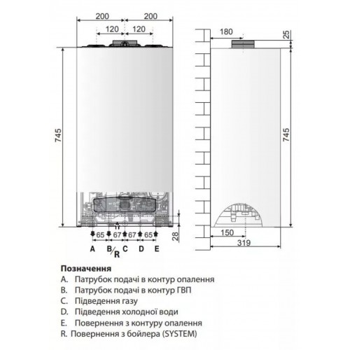 Изображение Котел конденсационный газовый Ariston Matis Condens Plus 24 (3301327)