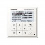 Комплект кабелей Panasonic CN-CNT CZ-RCC5 фото 1