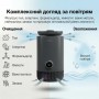 Очиститель-увлажнитель воздуха Hyundai MIRAN110KR фото 19