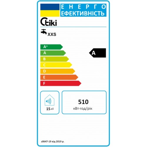Зображення Водонагрівач Tiki Mini P 15 (700188)
