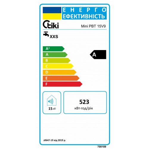 Изображение Водонагреватель Tiki Mini PBT 15 (700189)
