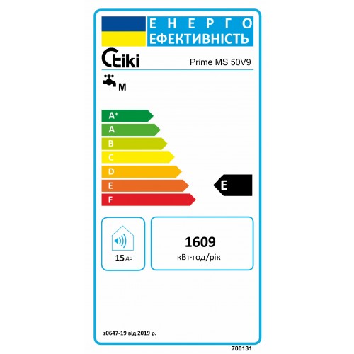 Зображення Водонагрівач Tiki Prime MS 50 V9 (700131)