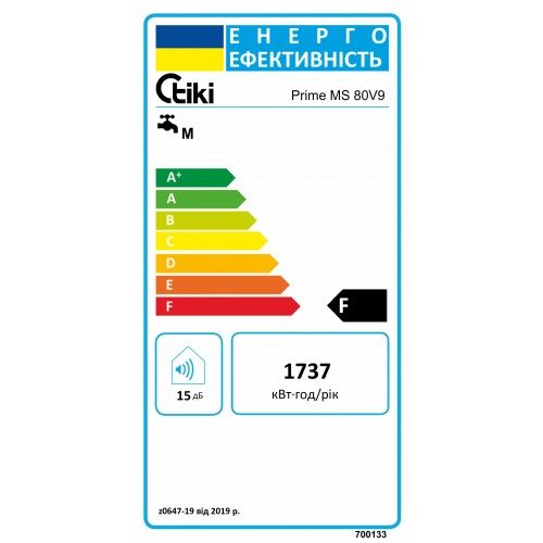 Зображення Водонагрівач Tiki Prime MS 80 V9 (700133)